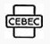 比利时CEBEC