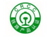 铁道部CRCC