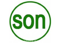 尼日利亚SONCAP